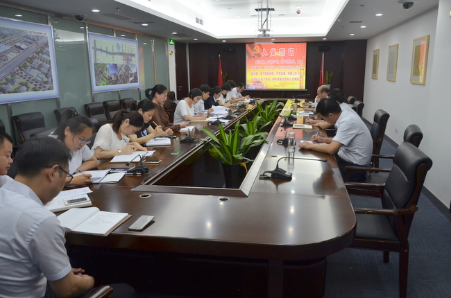 进一步解放头脑，激励新时代新继续新作为.JPG