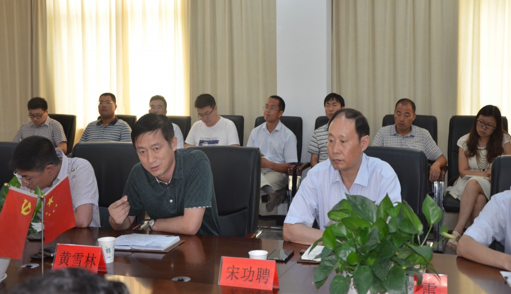 尊龙在线登录(中国)人生就是博官网