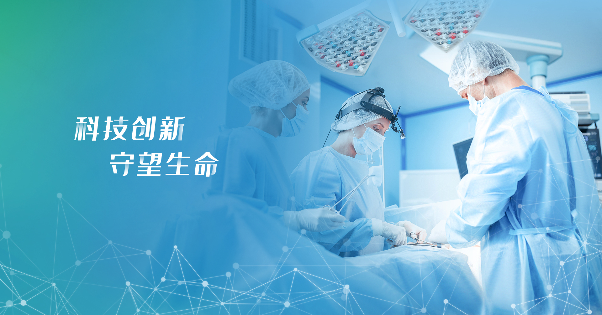 9888拉斯维加斯官方网站