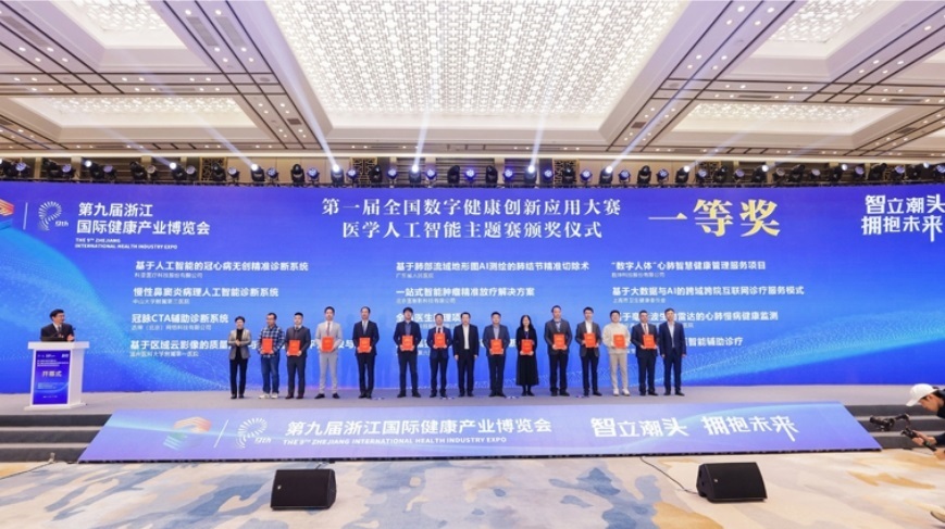 9888拉斯维加斯官方网站